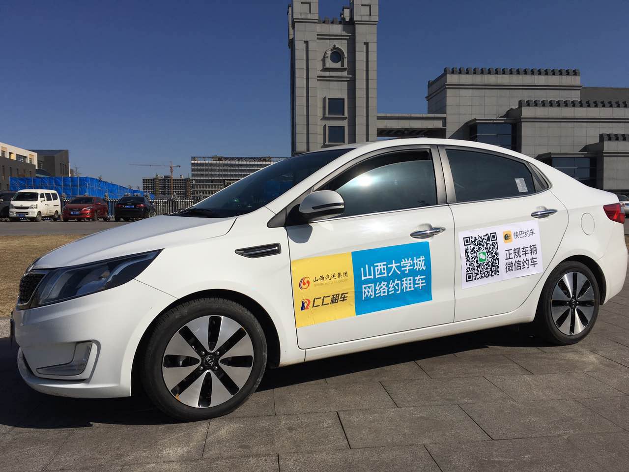全面车型覆盖，满足不同出行需求
