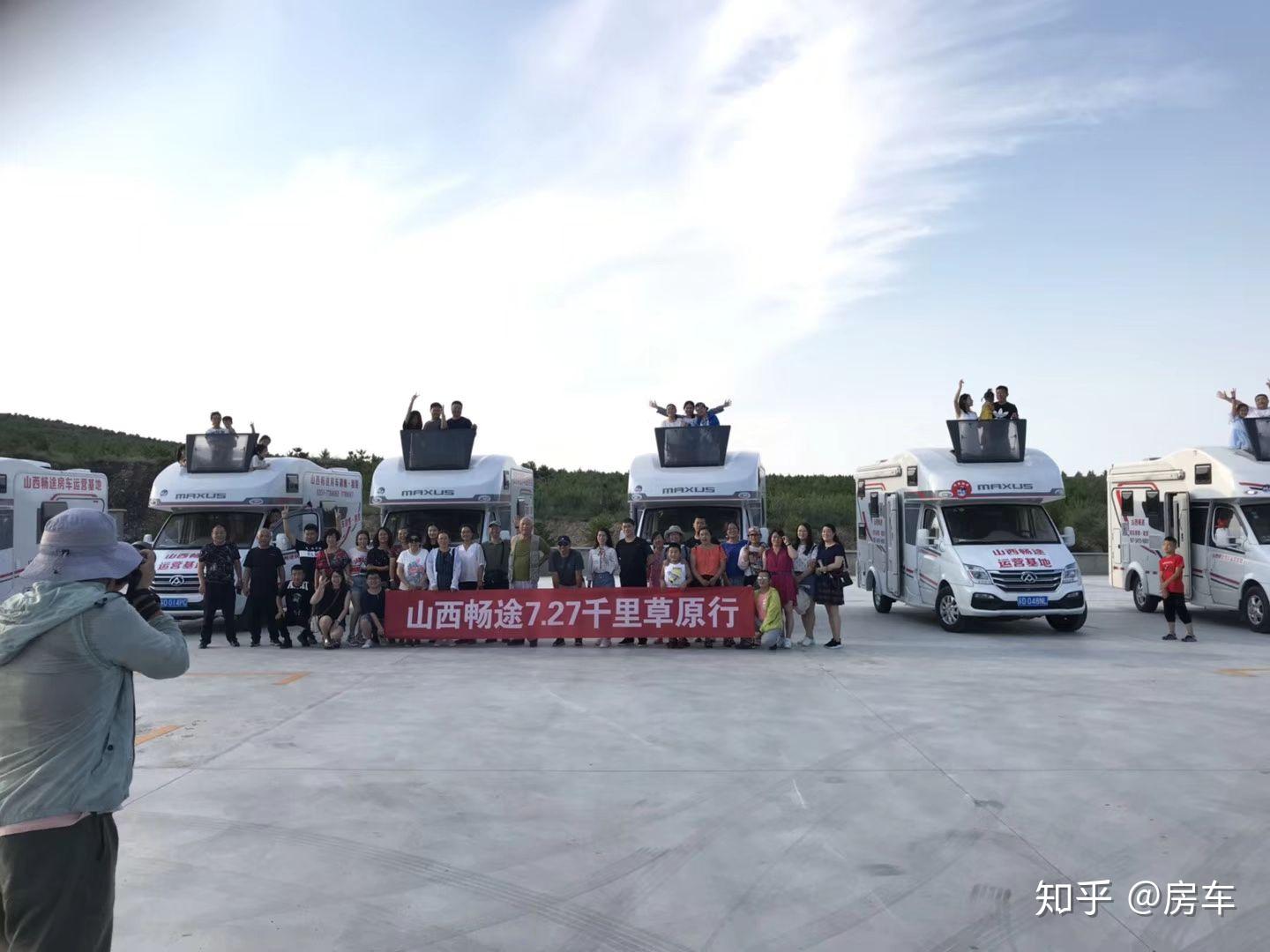 安全、便捷的房车租赁服务