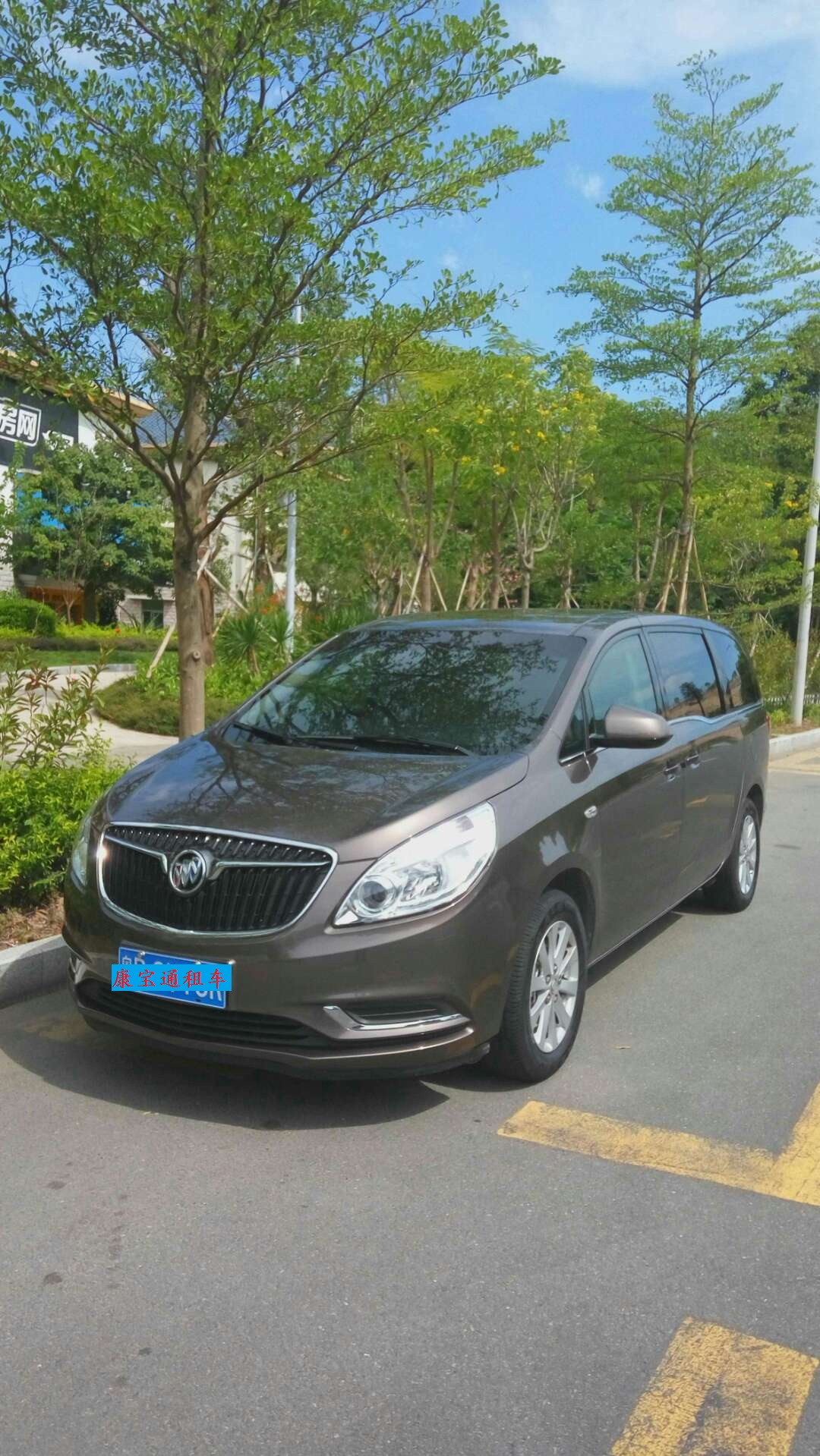 高性价比，灵活租期